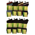 Sock Stack Men's Bamboo Socks 6 Pairs Anti Bacterial Moisture Wicking Breathable