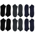 Sock Stack Men's Trainer Socks 6 Pairs Lightweight Cotton Blend Ankle With Arch Support
