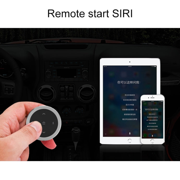 Car Wireless Bluetooth Controller Mobile Phone Multimedia Multi-functional Steering Wheel Remote Controller, RXW-1 (Black), RXW-1 (Silver)