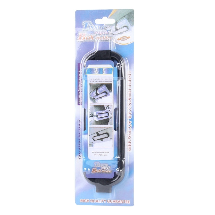 YQ-098 Vehicle Car Hanging Tissue Box Holder,Black, Car Hanging Tissue Box