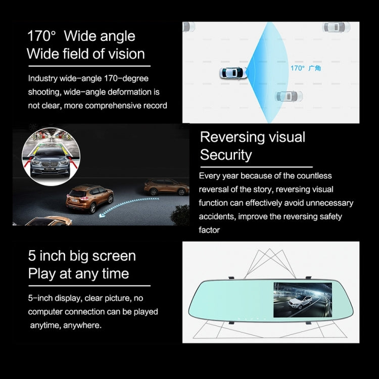 G705 5 inch LCD Touch Screen Rear View Mirror Car Recorder with Separate Camera, 170 Degree Wide Angle Viewing, Support Loop Video / Motion Detection / G-Sensor / TF Card, G705