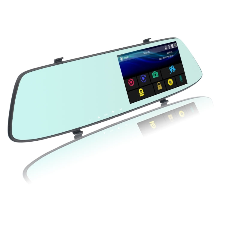 G705 5 inch LCD Touch Screen Rear View Mirror Car Recorder with Separate Camera, 170 Degree Wide Angle Viewing, Support Loop Video / Motion Detection / G-Sensor / TF Card, G705