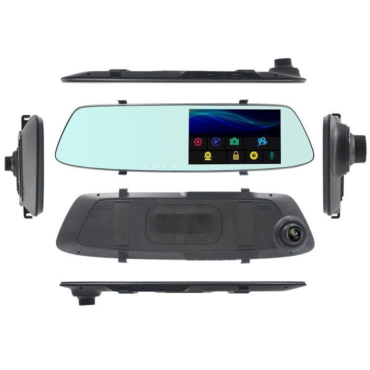 G705 5 inch LCD Touch Screen Rear View Mirror Car Recorder with Separate Camera, 170 Degree Wide Angle Viewing, Support Loop Video / Motion Detection / G-Sensor / TF Card, G705