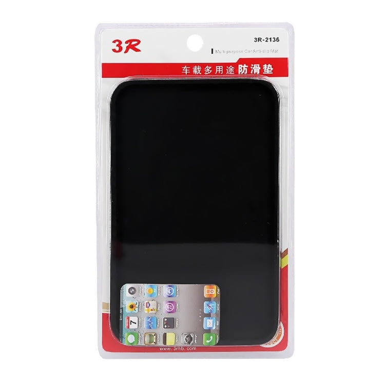 3R-2136 Auxiliary Multi-purpose Car Auto Soft Rubber Anti-slip Pad Mat Size: 20*12.5*1.0cm, 3R-2136