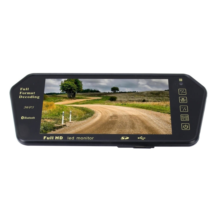 7 inch 480*234 Rear View TFT-LCD Color Car Monitor with Bluetooth MP5 Player, Support Reverse Automatic Screen Function, 7 inch 480*234