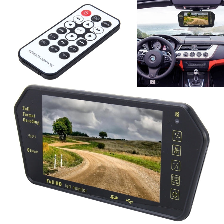 7 inch 480*234 Rear View TFT-LCD Color Car Monitor with Bluetooth MP5 Player, Support Reverse Automatic Screen Function, 7 inch 480*234
