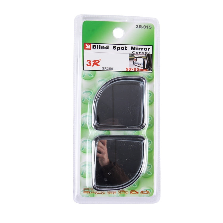 3R-015 2 PCS Car Blind Spot Rear View Wide Angle Mirror, Diameter: 5cm, 3R-015