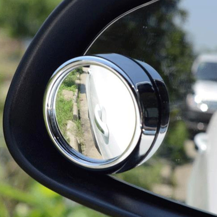 3R-023 Car Blind Spot Rear View Wide Angle Mirror, Diameter: 7.5cm