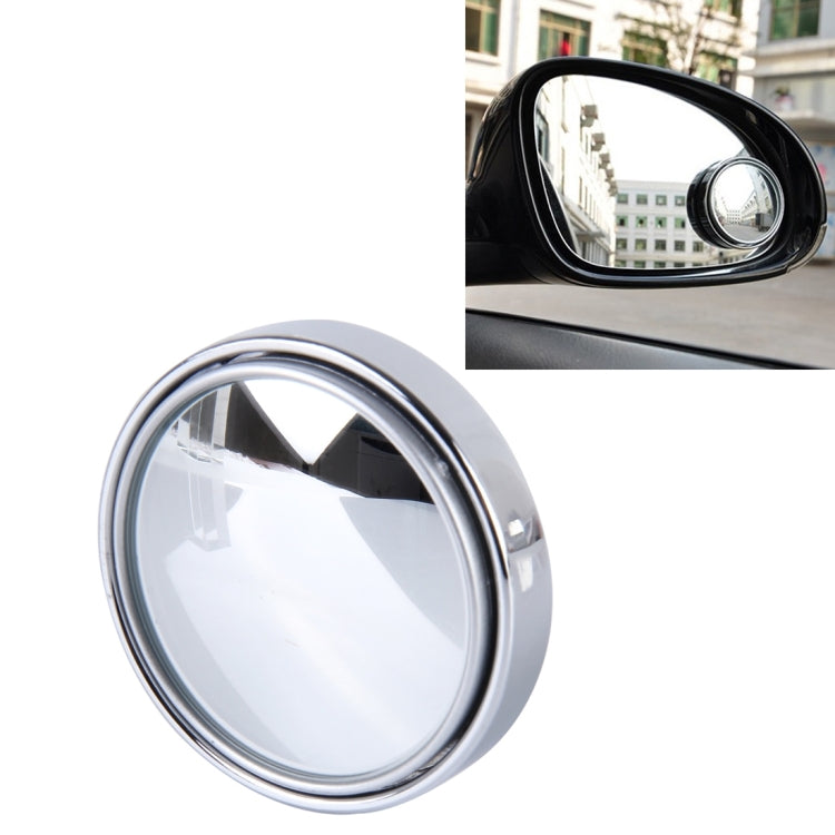 3R-035 Car Blind Spot Rear View Wide Angle Mirror, Diameter: 5cm, 3R-035