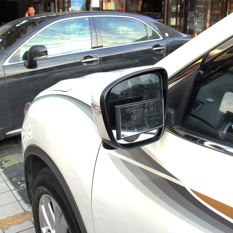 3R-145 Car Blind Spot Rear View Wide Angle Mirror, Size: 14.5cm × 6.3cm, 3R-145 (Black)