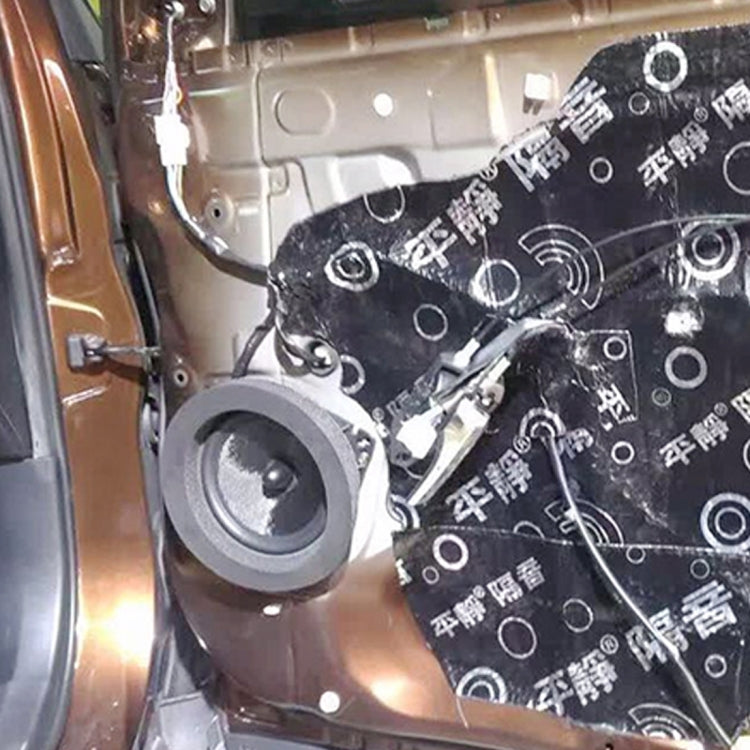2 PCS Car Sound Insulation Speaker Soundproof Cotton with Self Adhesive Car Sound Insulation Cotton, Outer Diameter : 19.5 cm, Inner Diameter: 14.3 cm, Car Speaker Soundproof Cotton