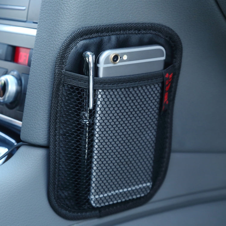 Multi-functional Car Backpack Car Seat Storage Bag, Size: 16.9x12.4x0.4cm