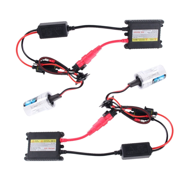 2PCS 35W HB4/9006 2800 LM Slim HID Xenon Light with 2 Alloy HID Ballast, High Intensity Discharge Lamp, Color Temperature: 4300K, 9006