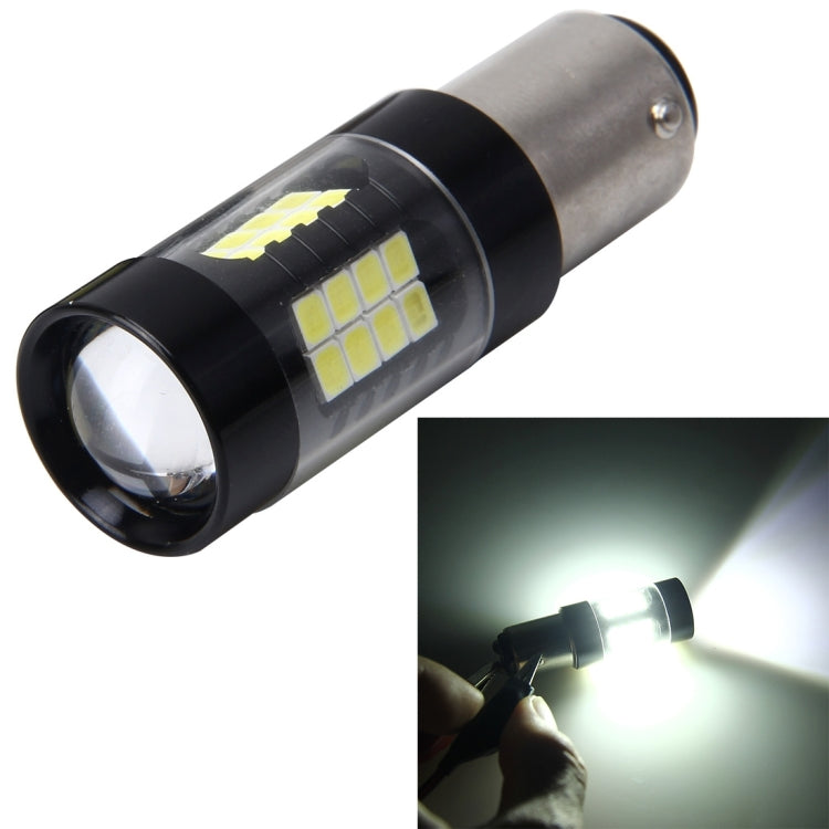 1157/BAY15D 7W 420LM 42LEDs DC 12V SMD-3528 Car Auto Brake Light Auto Reverse Lamp Reversing Light (White Light), 1157