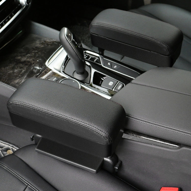 2 PCS Universal Car PU Leather Wrapped Armrest Box Cushion Car Armrest Box Mat with Storage Box, 2pcs(Black), 2pcs (Black Red), 2pcs(Black White), 2pcs(Grey), 2pcs(Beige), 2pcs(Brown)