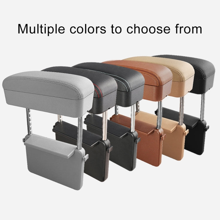 2 PCS Universal Car PU Leather Wrapped Armrest Box Cushion Car Armrest Box Mat with Storage Box, 2pcs(Black), 2pcs (Black Red), 2pcs(Black White), 2pcs(Grey), 2pcs(Beige), 2pcs(Brown)