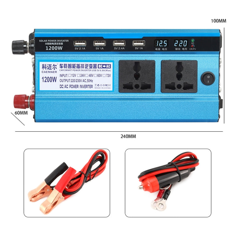 Carmaer 12V to 220V 1200W Double Cigarette Lighter Car Double Digital Display Inverter Household Power Converter, 12V to 220V 1200W