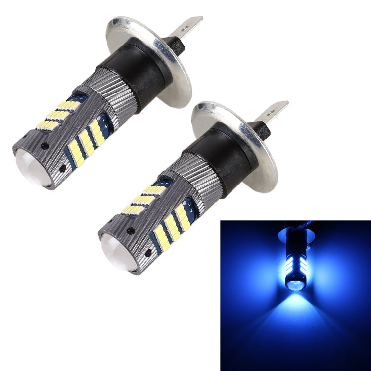 1 Paar H1 DC12V / 5W Auto-LED-Nebelscheinwerfer mit 42LEDs SMD-2016 Lampenperlen, H1 (Eisblaues Licht), H1 (Weißes Licht), H1 (Gelbes Licht)