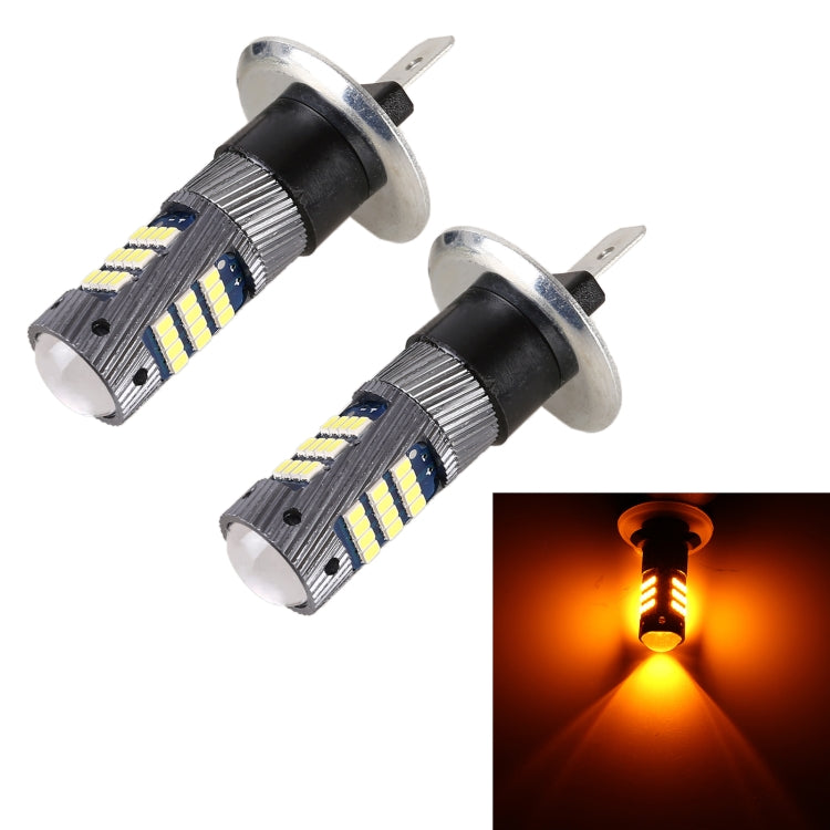 1 Paar H1 DC12V / 5W Auto-LED-Nebelscheinwerfer mit 42LEDs SMD-2016 Lampenperlen, H1 (Eisblaues Licht), H1 (Weißes Licht), H1 (Gelbes Licht)