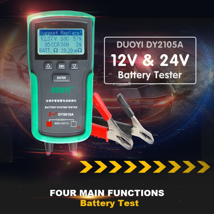 DUOYI DY2015A Auto 12V 24V Digitale CCA Last Batterie Ladung Digitale Kapazitätstester, DY2015A