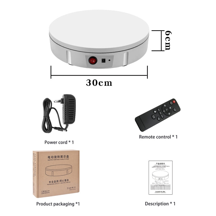 30cm Electric Rotating Turntable Display Stand Video Shooting Props Turntable for Photography, Load: 100kg, US Plug, 30cm, US Plug