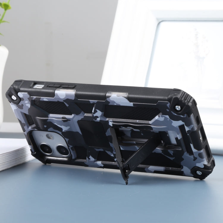 Camouflage Armor Shockproof TPU + PC Magnetic Protective Case with Holder, For iPhone 12 / 12 Pro, For iPhone 12 Pro Max