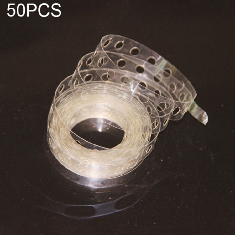 50 PCS DIY Latex Balloons Modeling Tool Plastic Balloon Chain Tie Knob Tool Birthday Party Wedding Decoration Supplies, Length: 5m, 50 PCS