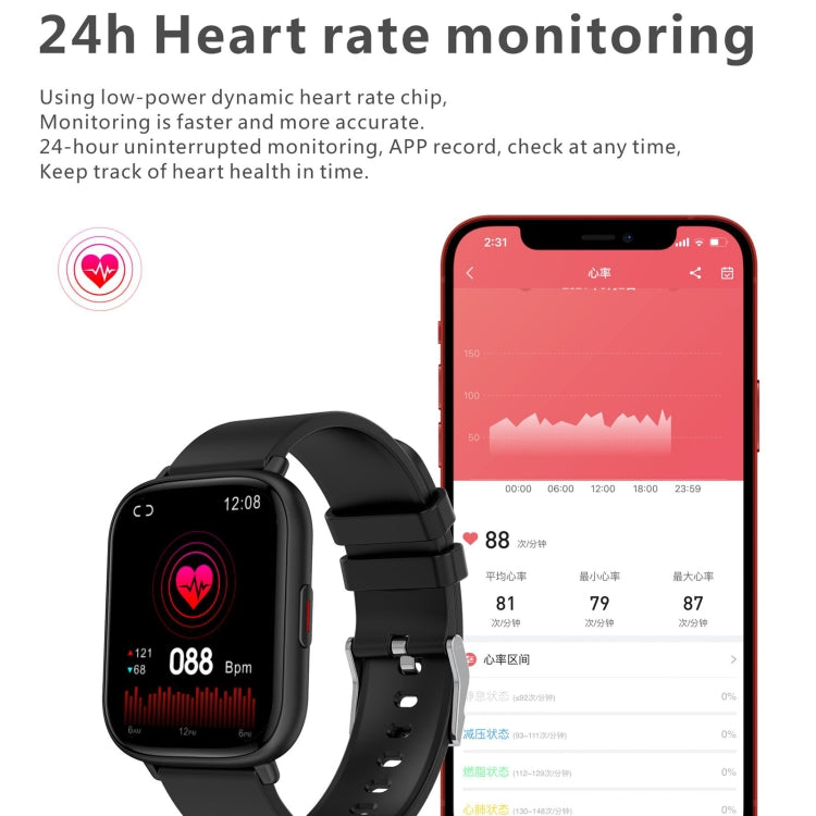 Q9 Pro G2 1.85 inch TFT HD Screen Smart Watch, Support Body Temperature Monitoring/Heart Rate Monitoring