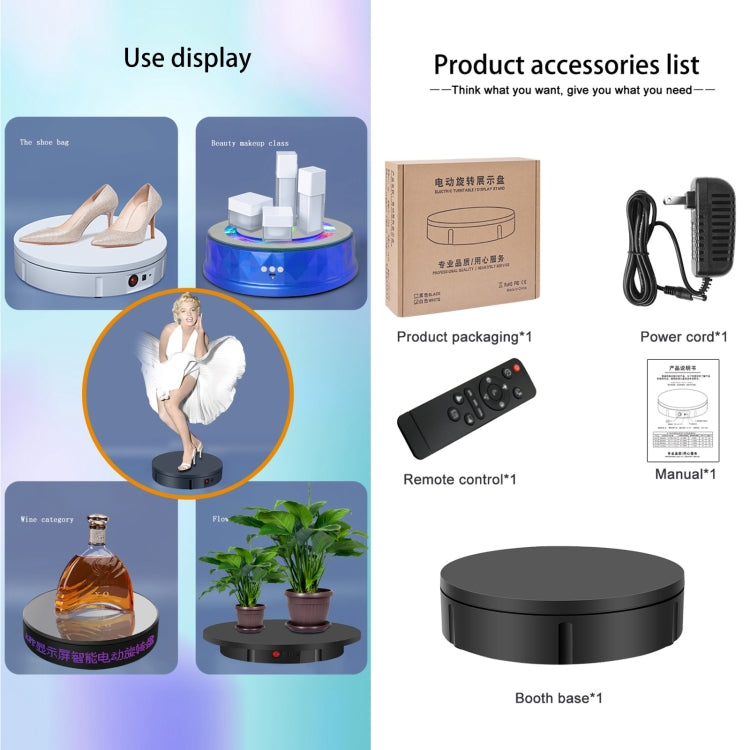 22cm Motorised 360° Display Turntable – 50kg Rotating Product Stand