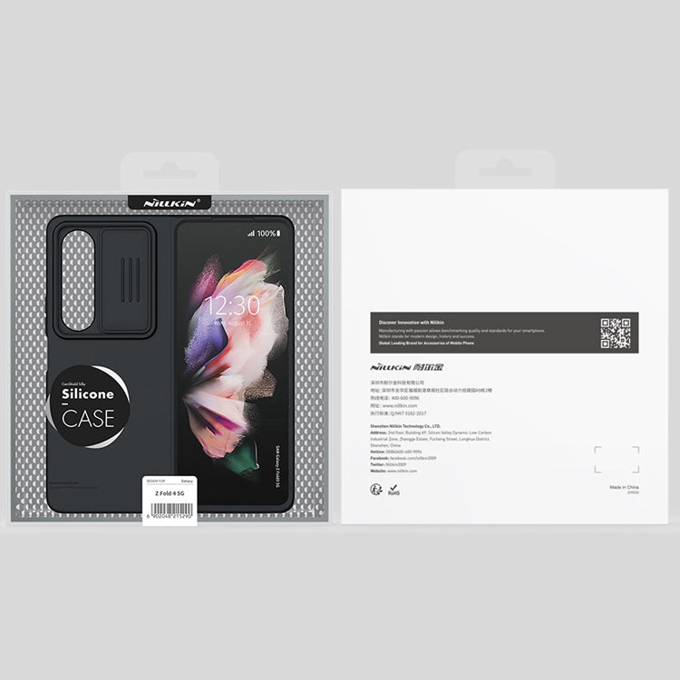 NILLKIN CamShield Liquid Silicone + PC Full Coverage Case, For Samsung Galaxy Z Fold4 5G