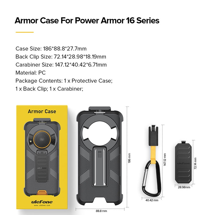 Ulefone Back Clip Phone Case with Carabiner, For Ulefone Power Armor 16 Pro / Power Armor 16S