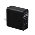 X83 65W Ausgang USB-C / Typ-C + 4 Anschlüsse USB HUB PD Ladegerät, US Stecker, X83