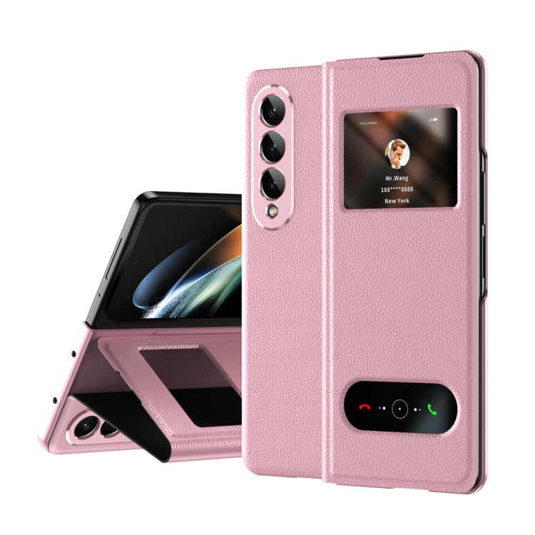Mature Window View Flip Leather Phone Case, For Samsung Galaxy Z Fold2 5G