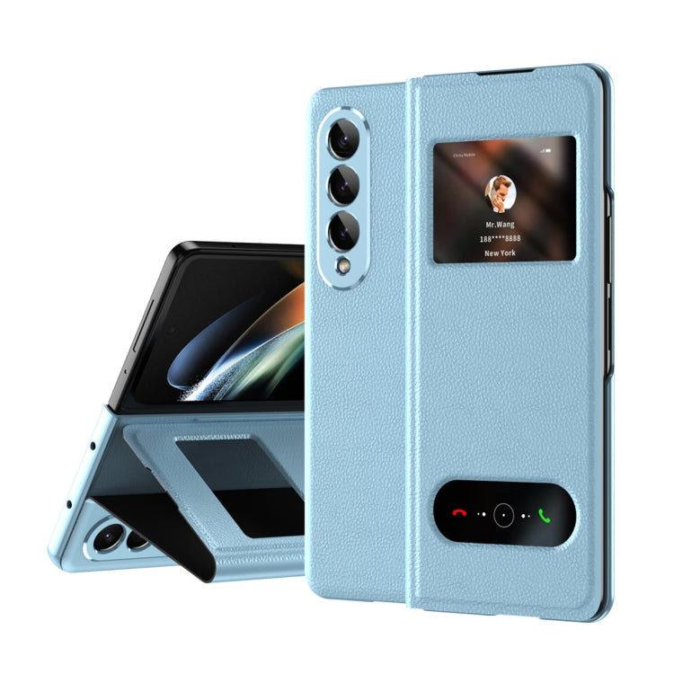 Mature Window View Flip Leather Phone Case, For Samsung Galaxy Z Fold2 5G