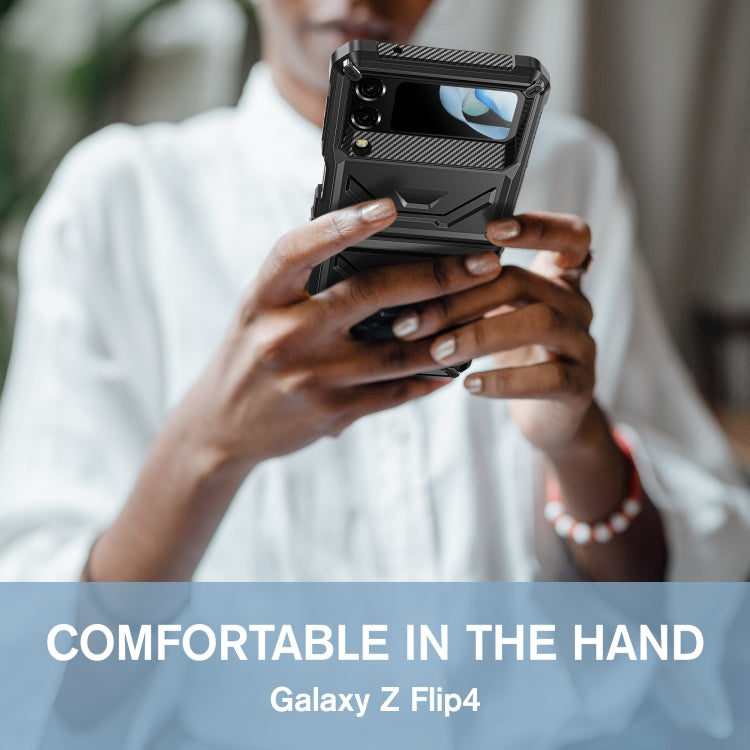 Armored All-inclusive Shockproof Folding Phone Case, For Samsung Galaxy Z Flip4 5G SM-F721
