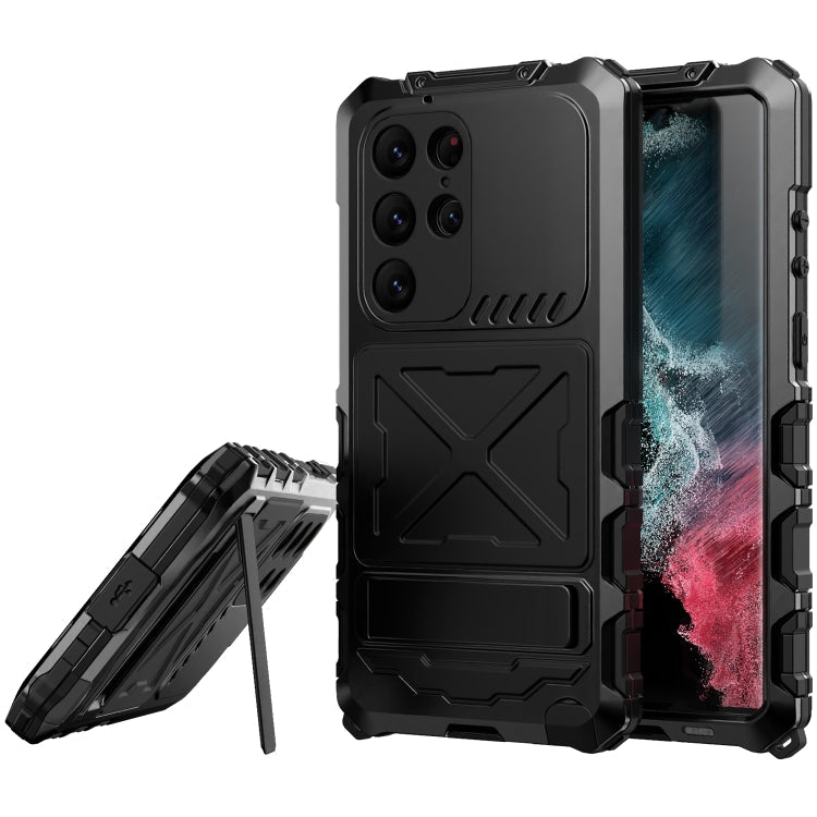 Waterproof Dustproof Shockproof Phone Case, For Samsung Galaxy S23 Ultra 5G