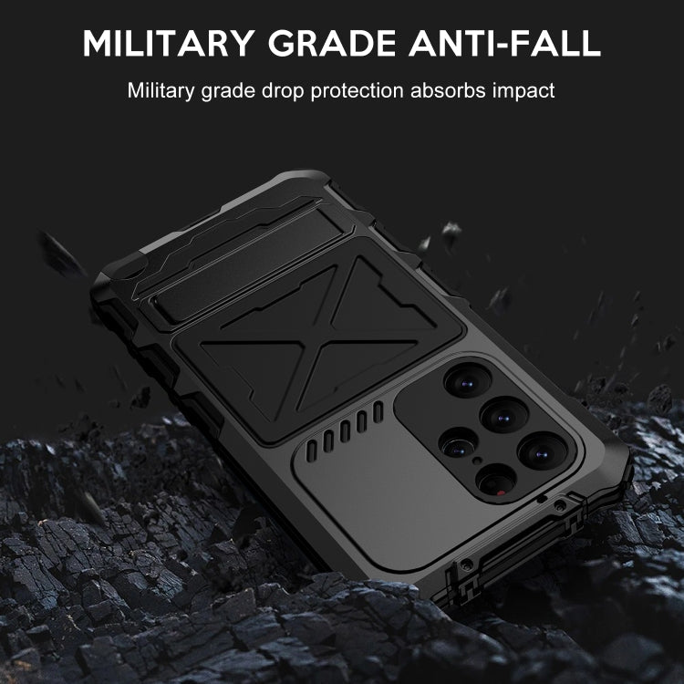 Waterproof Dustproof Shockproof Phone Case, For Samsung Galaxy S23 Ultra 5G