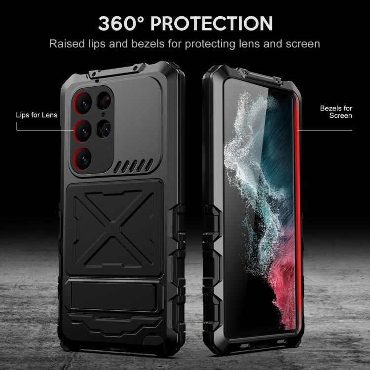 Waterproof Dustproof Shockproof Phone Case, For Samsung Galaxy S23 Ultra 5G