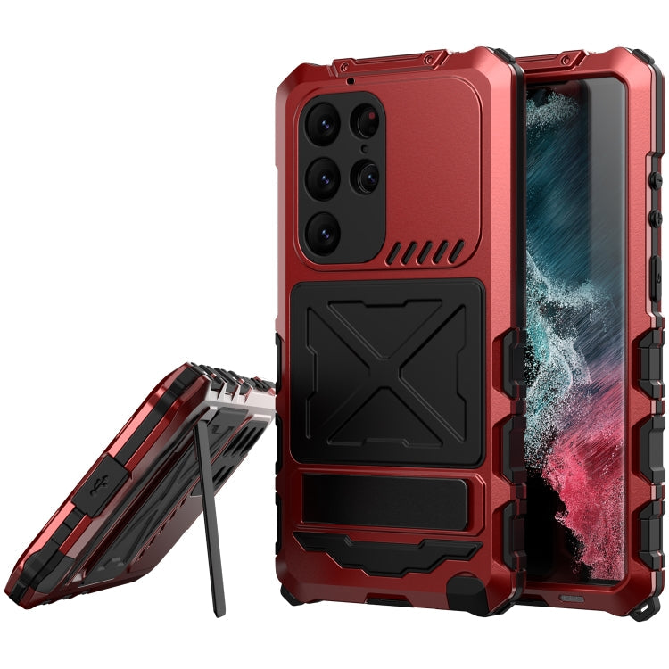 Waterproof Dustproof Shockproof Phone Case, For Samsung Galaxy S23 Ultra 5G