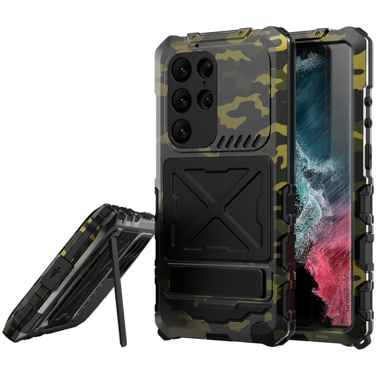 Waterproof Dustproof Shockproof Phone Case, For Samsung Galaxy S23 Ultra 5G