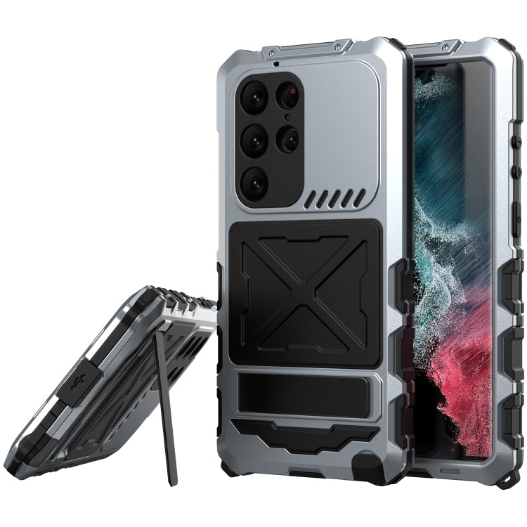 Waterproof Dustproof Shockproof Phone Case, For Samsung Galaxy S23 Ultra 5G