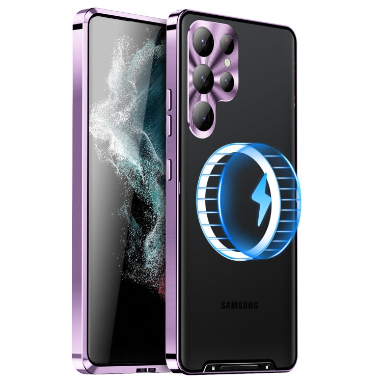 MagSafe Magnetic Frosted Metal Phone Case, For Samsung Galaxy S23 5G, For Samsung Galaxy S23 Ultra 5G, For Samsung Galaxy S23+ 5G