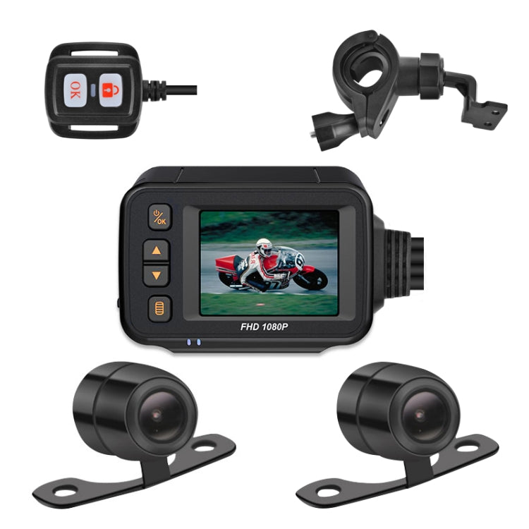 SE30 2.0 Zoll 1080P Wasserdichte HD Motorrad DVR, Unterstützt TF-Karte / Radfahren Video / Parküberwachung, SE30