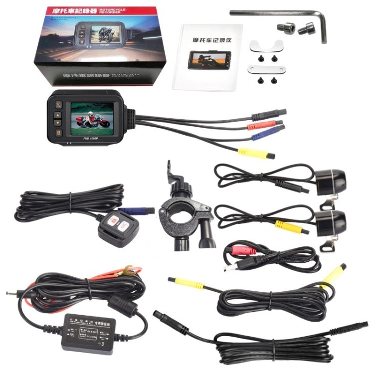 SE30 2.0 Zoll 1080P Wasserdichte HD Motorrad DVR, Unterstützt TF-Karte / Radfahren Video / Parküberwachung, SE30