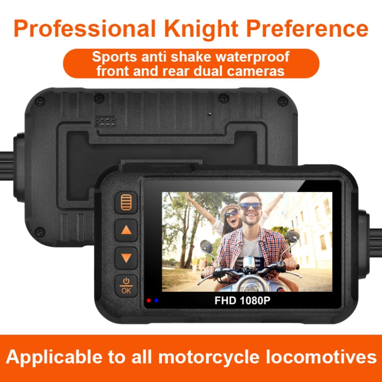SE60 3,0 Zoll 1080P wasserdichte HD Motorrad-DVR, unterstützt TF-Karte / Videoaufzeichnung während der Fahrt / Parküberwachung, SE60