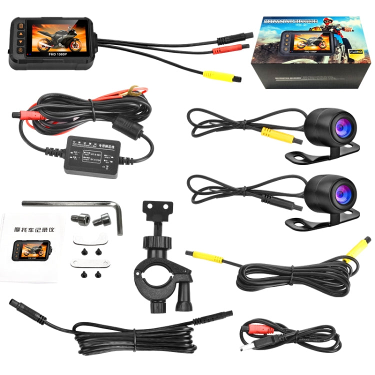 SE60 3,0 Zoll 1080P wasserdichte HD Motorrad-DVR, unterstützt TF-Karte / Videoaufzeichnung während der Fahrt / Parküberwachung, SE60