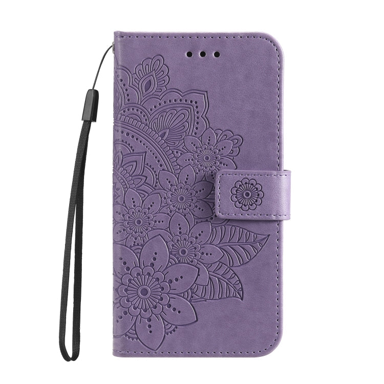 Seven-petal Flowers Embossing Leather Phone Case, For Huawei Enjoy 70 Pro, For Huawei Enjoy 70, For Huawei nova 11 SE, For Huawei nova 12 Pro
