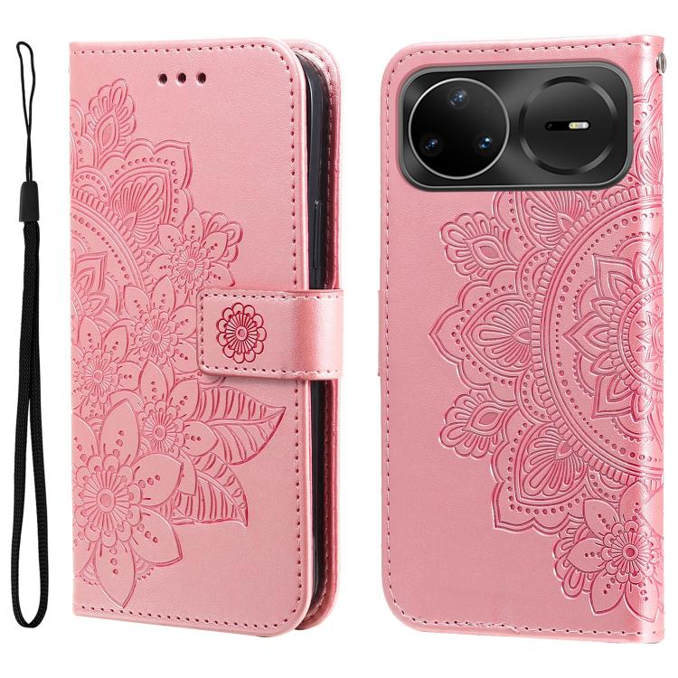 Seven-petal Flowers Embossing Leather Phone Case, For Huawei nova 15 Pro / nova 15 Ultra, For Huawei Mate 70 Air 5G, For Huawei nova 14 Lite, For Huawei Maimang 40 5G
