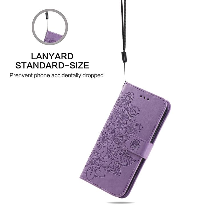 Seven-petal Flowers Embossing Leather Phone Case, For Huawei nova 16, For Huawei Enjoy 90 Pro Max 5G, For Huawei Enjoy 90 / Enjoy 90 Plus 5G, For Huawei Enjoy 80 Plus