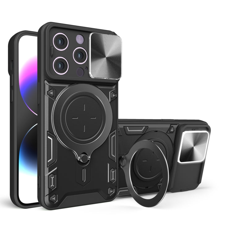 CD Texture Sliding Camshield Magnetic Holder Phone Case, For iPhone 15, For iPhone 14 Plus, For iPhone 14, For iPhone 14 Pro